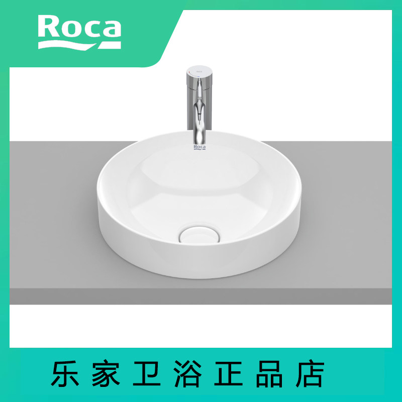 乐家ROCA半嵌入式洗脸盆上下式370mm圆形西班牙进口32752R000台盆