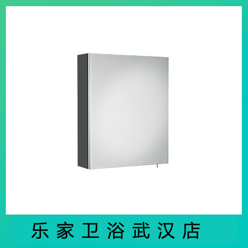 ROCA乐家罗纳挂墙式镜柜格架柜
