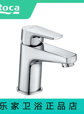 ROCA乐家卫浴 维乐5A321EC0N单孔单把面盆龙头冷热全铜台盆下水器