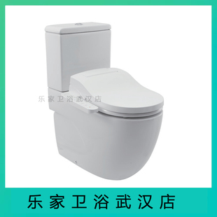 智隐马桶34224F00C含智能盖板可冲洗烘干 纽瑞分体直冲式 特价 乐家