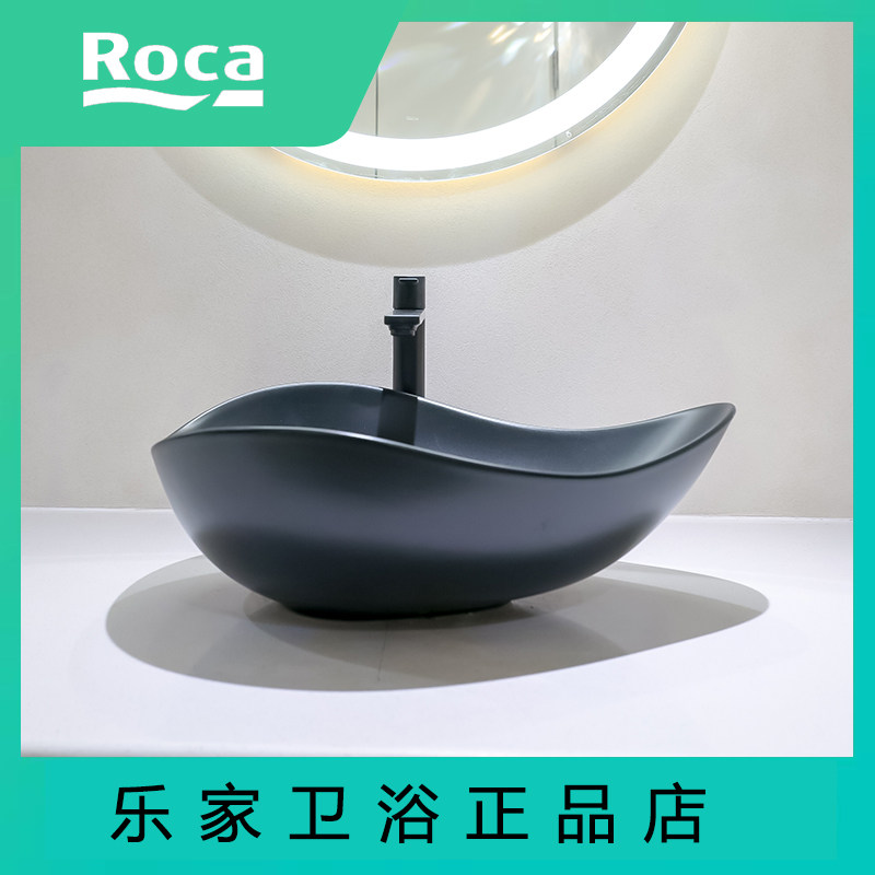 ROCA乐家台上盆黑色异形艺术盆陶瓷洗手盆现代简约洗脸盆ohtake