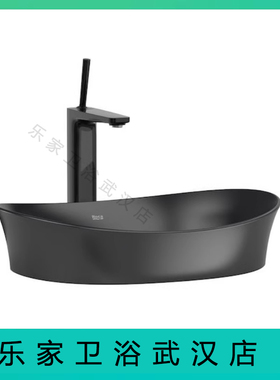 ROCA乐家 酷玛台上盆32765J64C/65C/00C白色艺术盆50cm陶瓷台面盆