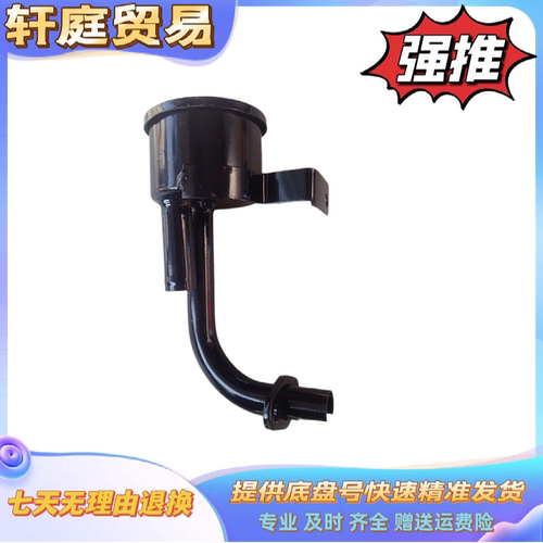 本产品为全柴原厂配件， 假一罚十