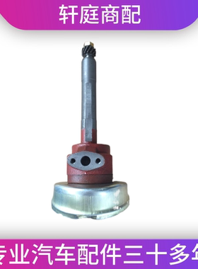 山东华源莱动发动机 莱动涡流直喷380 480 KM485 4L22 机油泵