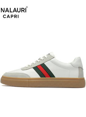意大利PIALAURI CAPRI真皮白色拼色板鞋男休闲潮鞋耐磨小白鞋青年