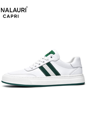 意大利PIALAURICAPRI真皮板鞋男白色拼色休闲鞋百搭小白鞋vintage