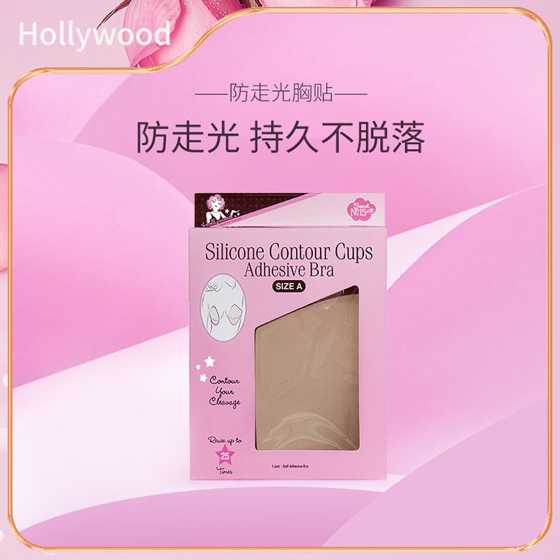 硅胶隐形文胸胸贴防走光聚拢提拉女婚纱乳贴防滑无肩带内衣大胸|ruв категории Нижнее белье, груди колодки - от Buy2taobao.com для оказания профессиональной услуги покупки агента Taobao