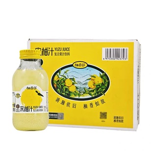 柚香谷宋柚汁复合果汁饮料双柚香柚胡柚果汁玻璃瓶