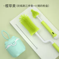 Желтый комплект, банка для хранения, с медвежатами, 3 шт