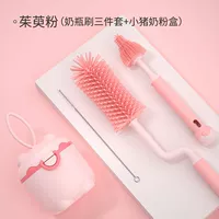 Розовый комплект, банка для хранения, с медвежатами, 3 шт