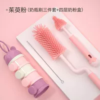 Розовый комплект, банка для хранения, с медвежатами, 3 шт