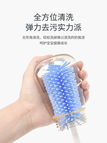 Детское силиконовое моющее средство для бутылочек, ершик для бутылочки, щетка, гигиеническая щеточка, комплект, поролоновая соска для новорожденных