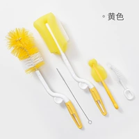 Ершик для бутылочки, желтый комплект, 5 шт
