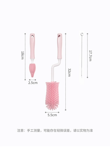 Детское силиконовое моющее средство для бутылочек, ершик для бутылочки, щетка, гигиеническая щеточка, комплект, поролоновая соска для новорожденных