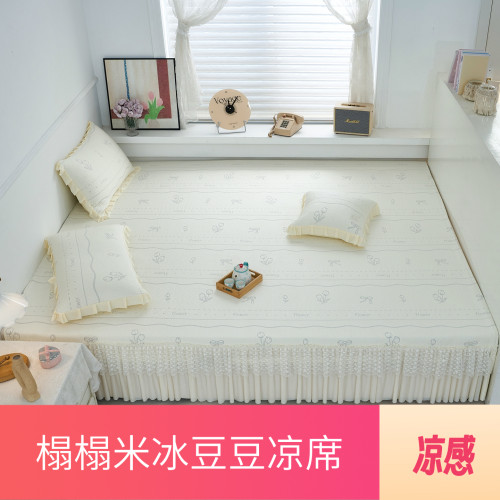 无品牌/无夏季凉感冰豆豆大炕盖