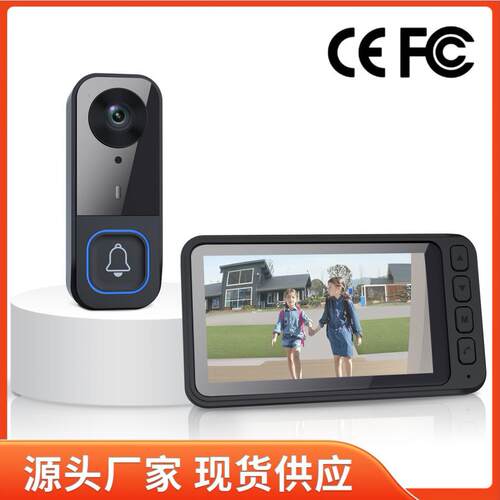 智能可视门铃带显示屏家用高清监控头室外可视对讲机PIR侦测W