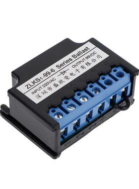 ZLKS1-99/170-6 电磁刹车制动半波端子整流器 220 380VAC电源模块