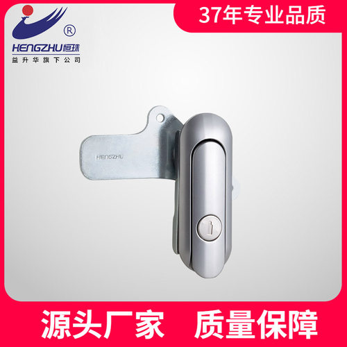 益升华恒珠MS6021Z开关柜锁