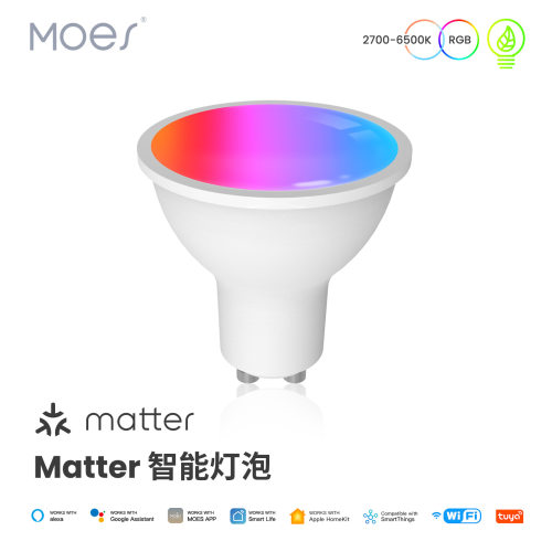 Matter涂鸦智能家居LEDWiFi灯泡