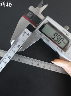 300*10mm/30*1cm/金属可黏贴标尺/铝制铝合金刻度尺10毫米宽尺子