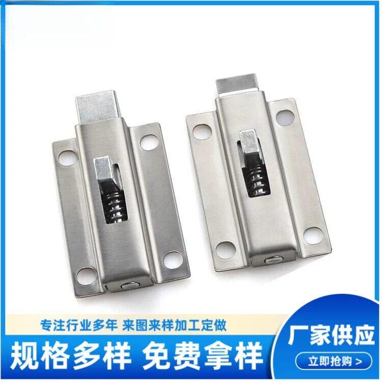 供应DK611 不锈钢 按钮式自动弹簧插销 工业搭扣动力机箱锁