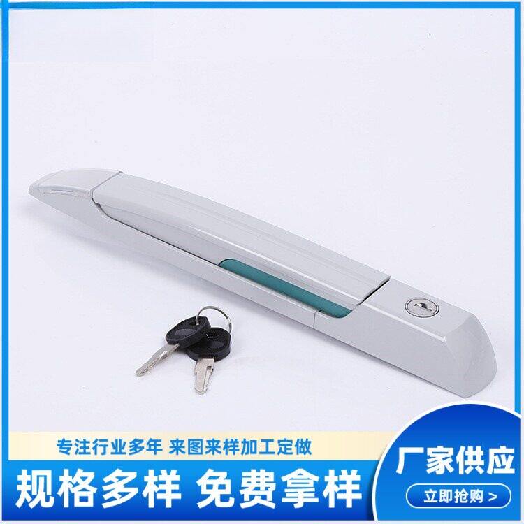 供应MS867-1威图机柜，配电柜门锁 机械柜门锁重型柜门连杆锁