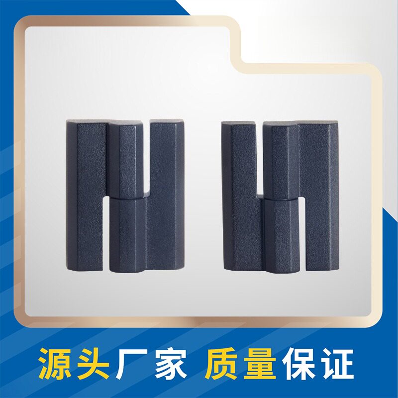 恒珠柜锁HL093铁柜铰链插销柜门