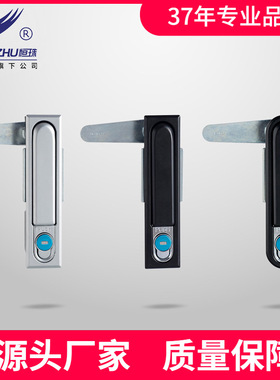 恒珠配电柜锁MS480-2黑色平面锁配电箱锁开关柜门锁