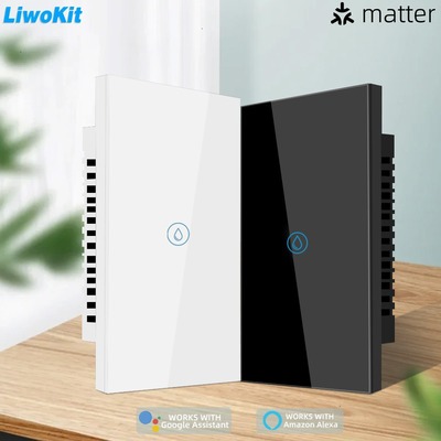 美规Matter智能热水器开关高功率