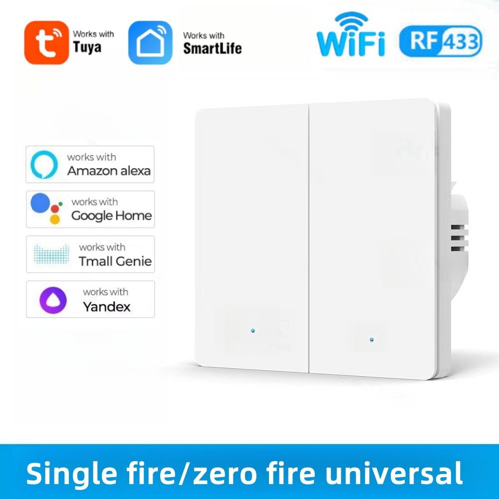 涂鸦欧规按键WiFi智能开关alexa语音控制欧规英规智能墙壁开关