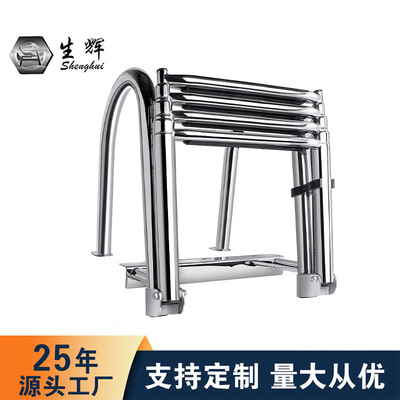 船梯不锈钢码头扶手大梯子四节