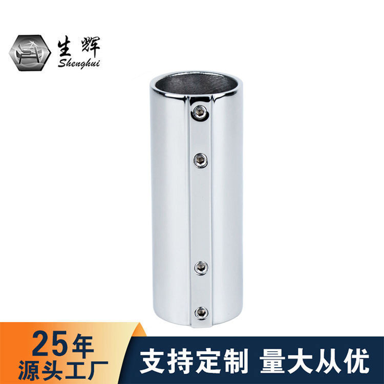 直通 加厚316不锈钢船用支架直通 甲板扶手栏杆连接件 铸造游艇配