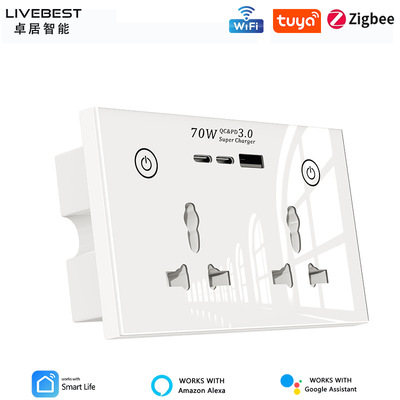 147规WiFi涂鸦Zibee智能插座带