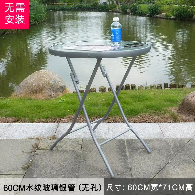 折叠促销黑色小圆桌子便携阳台方餐桌咖啡奶茶店钢化玻璃庭院户外在类目 住宅家具, 桌类, 餐桌中 - 来自Buy2taobao.com提供专业的淘宝代购服务