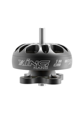 iFlight 翼飞 XING NANO 1202 6000KV无刷电机 FPV 穿越机小马达