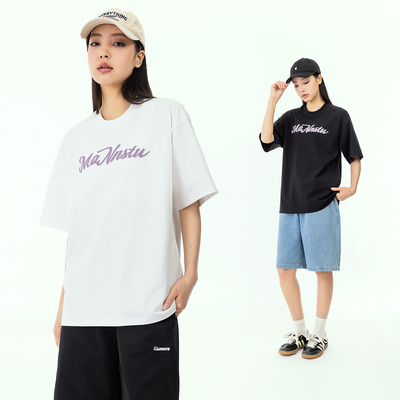 MANNSTU 索罗娜夏季字母撞色印花宽松圆领落肩袖简约凉感T恤上衣