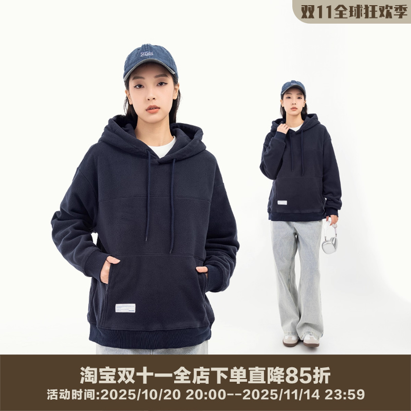 MANNSTU  2025春季美式复古摇粒绒保暖连帽卫衣女宽松拼接外套男