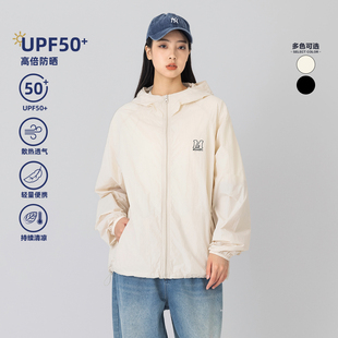 MANNSTU 鲁道夫凉感连帽UPF50+防晒衣女轻薄透气防紫外线夏季外套