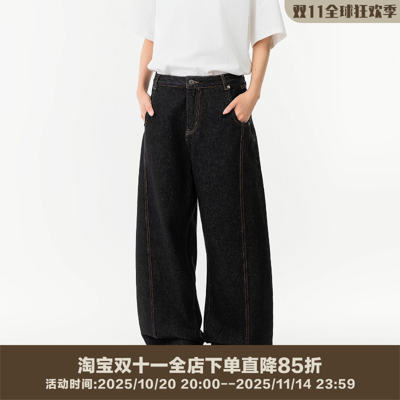 MANNSTU   2025高腰纯棉撞色线条直筒牛仔裤宽松百搭垂感拖地长裤