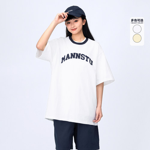 MANNSTU 2025夏季撞色圆领短袖T恤女字母刺绣休闲宽松半袖上衣