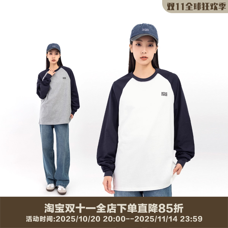 美式复古拼色插肩袖长袖T恤