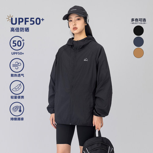 MANNSTU 日系复古街头轻薄透气UPF50+防晒衣男情侣夏季凉感空调衫