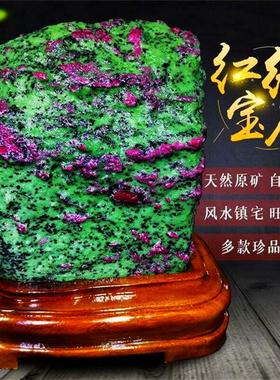 原石天然矿物玉石桌面装饰送礼