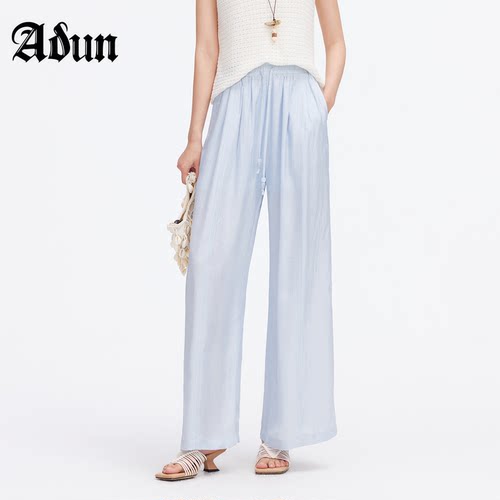 Abun【商场同款】2026年夏季新品薄款垂感温柔风显瘦宽松休闲长裤