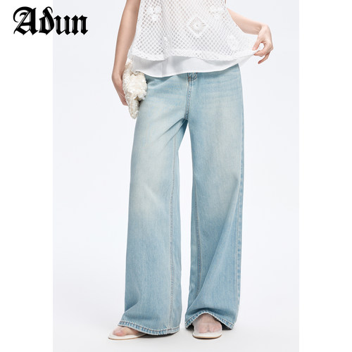 Abun【商场同款】夏季新品浅色高腰阔腿牛仔裤女通勤减龄