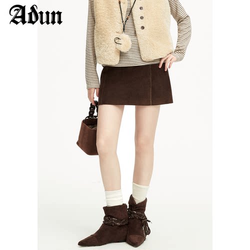 Abun【商场同款】2026冬季新品卡其色复古a字半身短裙女高腰