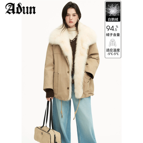 Abun【商场同款】2025年冬季新品法式设计感工装风毛绒羽绒服