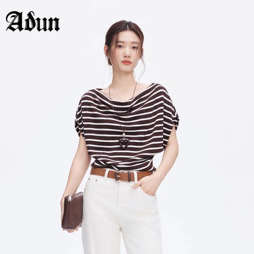 Abun2026新款莱赛尔条纹上衣女