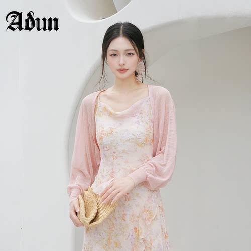 Abun【商场同款】2026年夏季新品温柔宽松落肩灯笼袖防晒百搭开衫