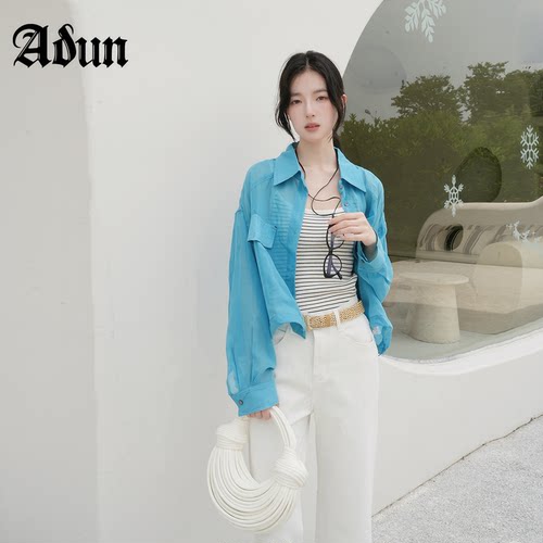 Abun【商场同款】2026年夏季新品短款宽松通勤百搭开衫吊带两件套